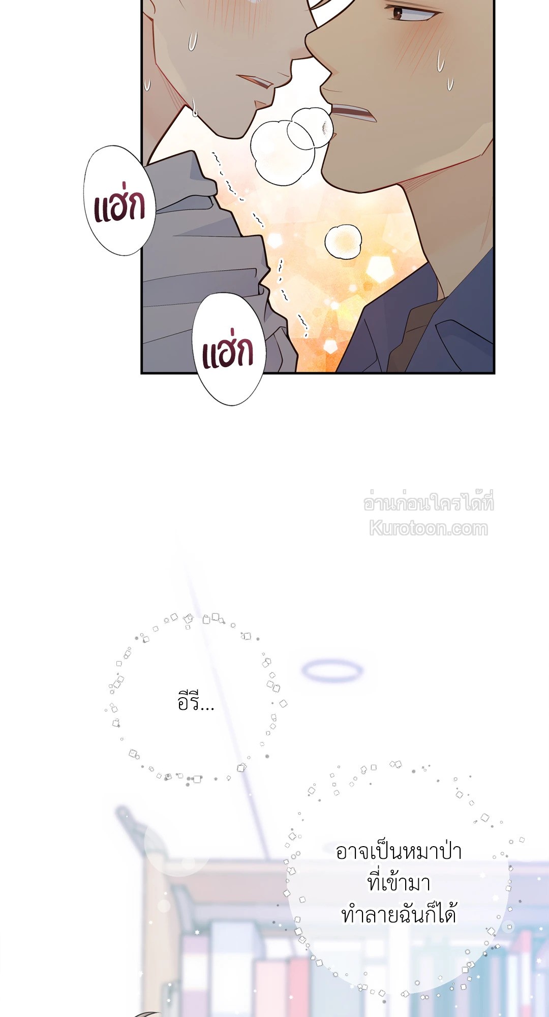 หน้า 60