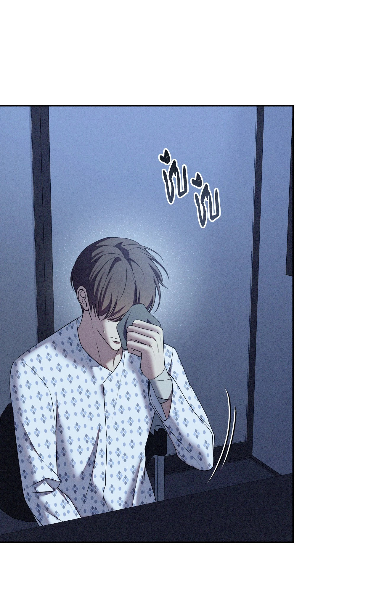 หน้า 63