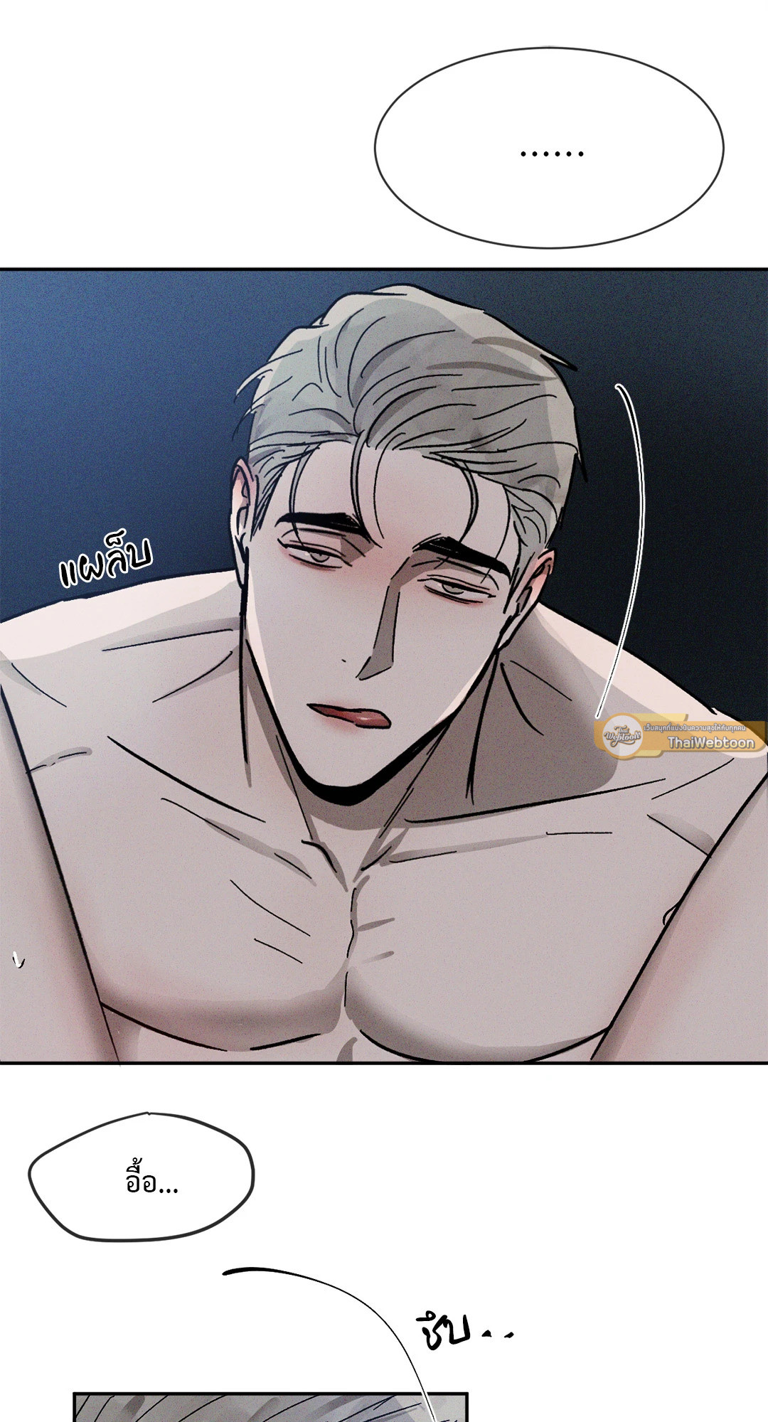 หน้า 47