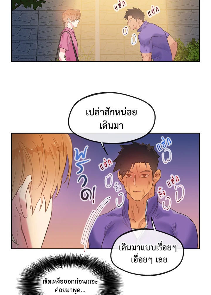 หน้า 39