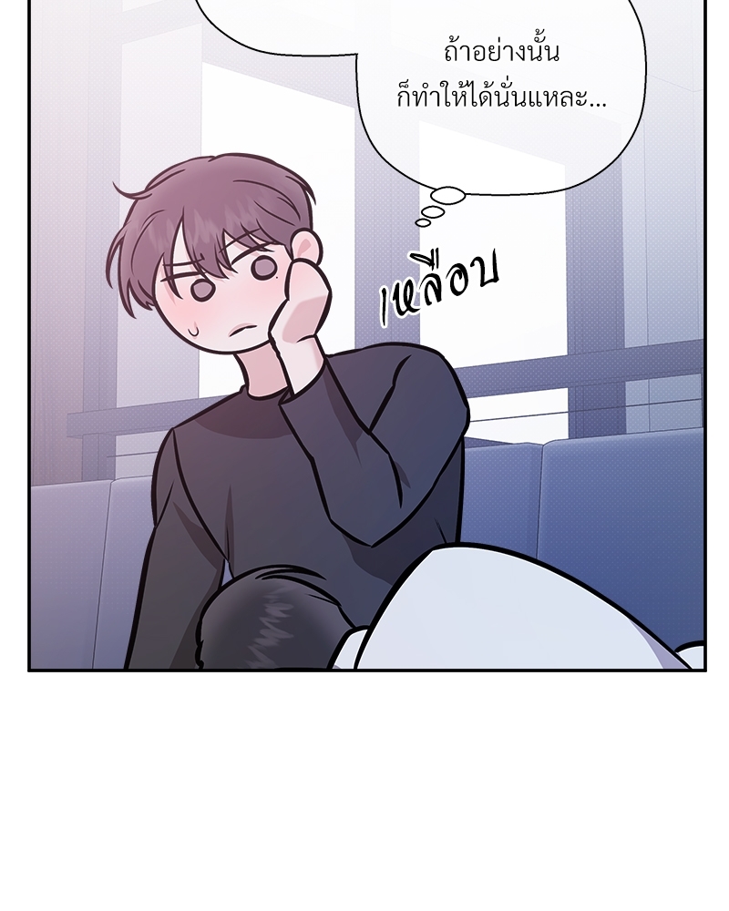 หน้า 94