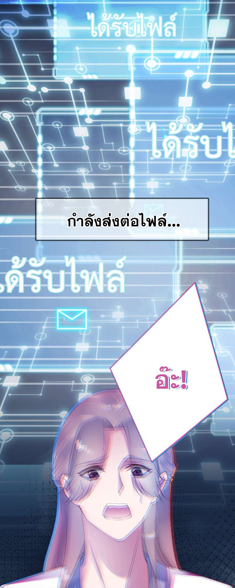 หน้า 27