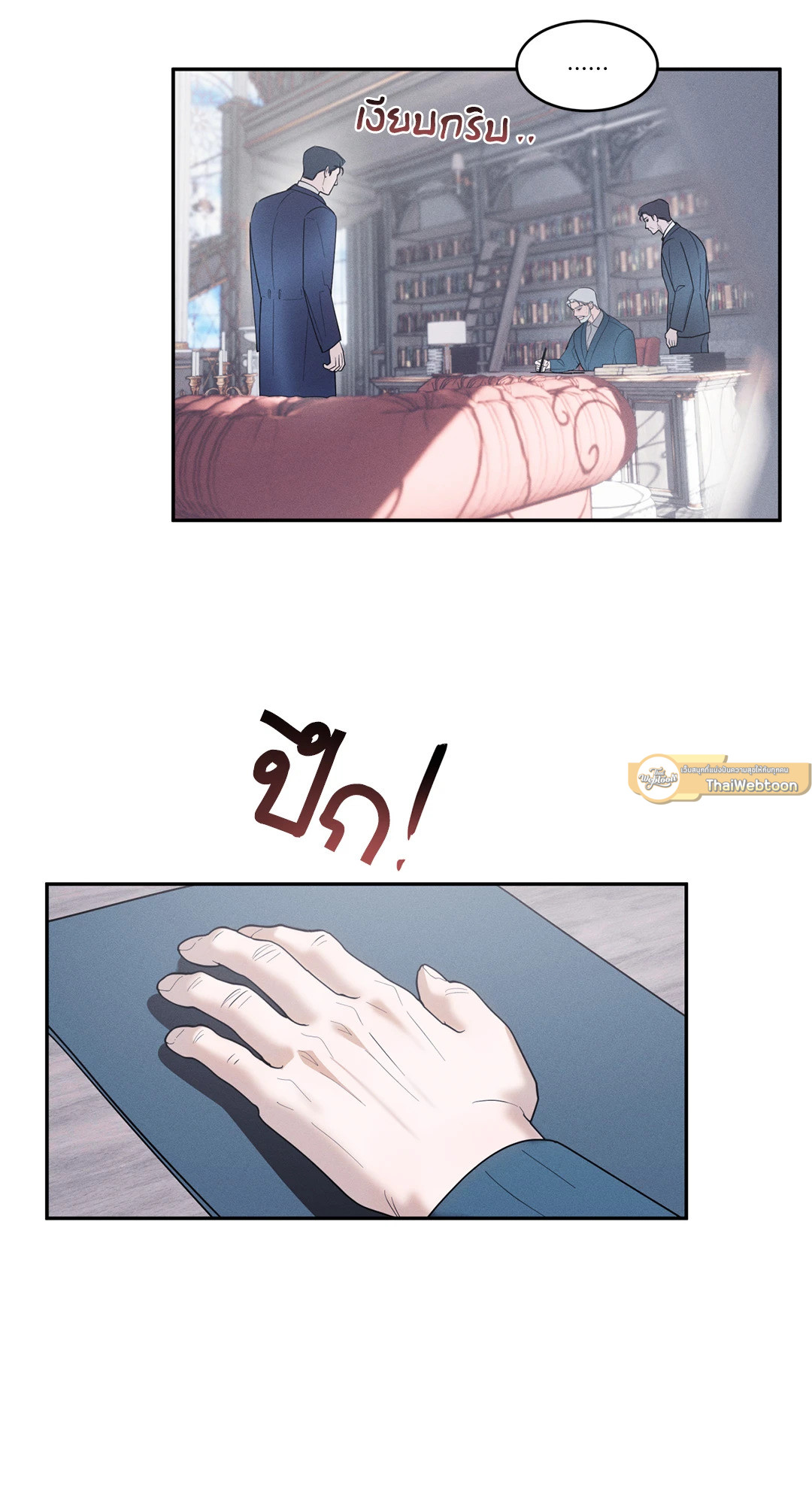 หน้า 40