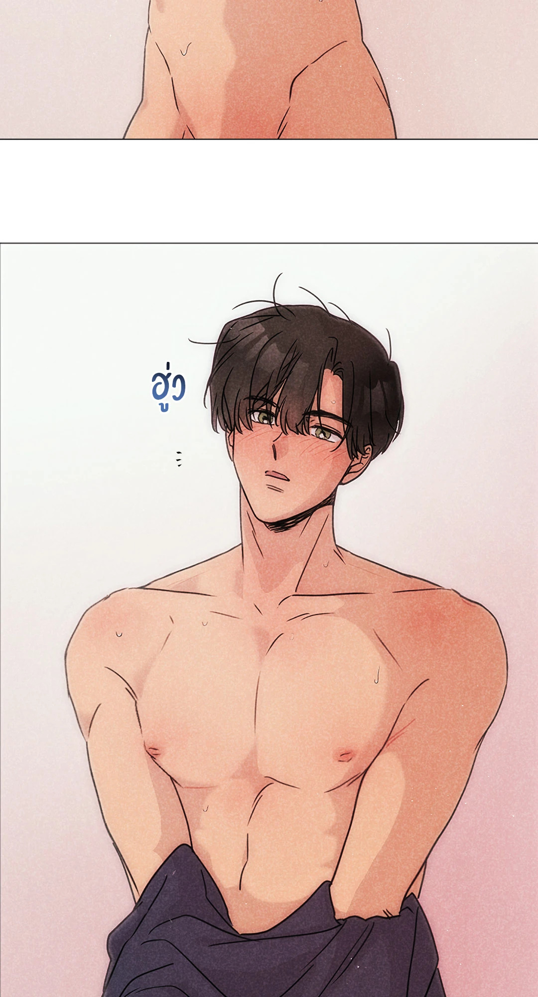 หน้า 69