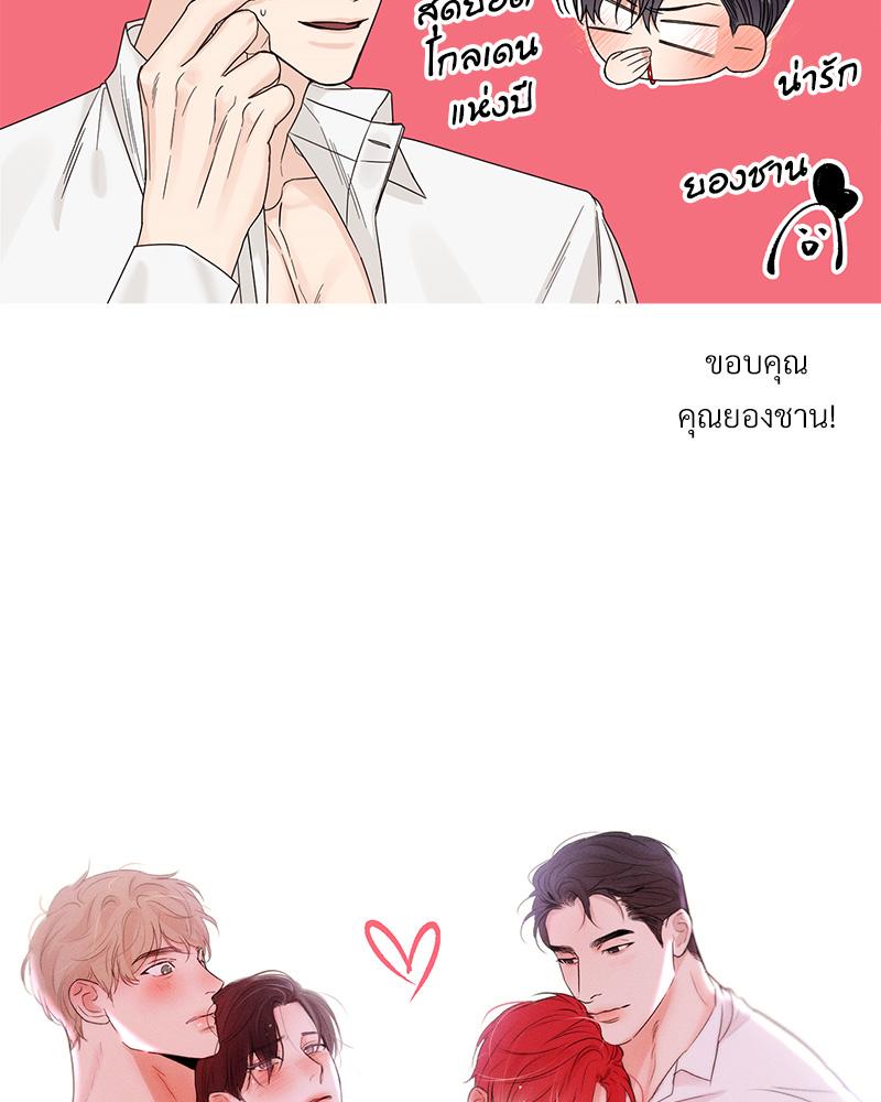 หน้า 109