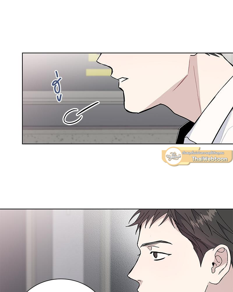 หน้า 79