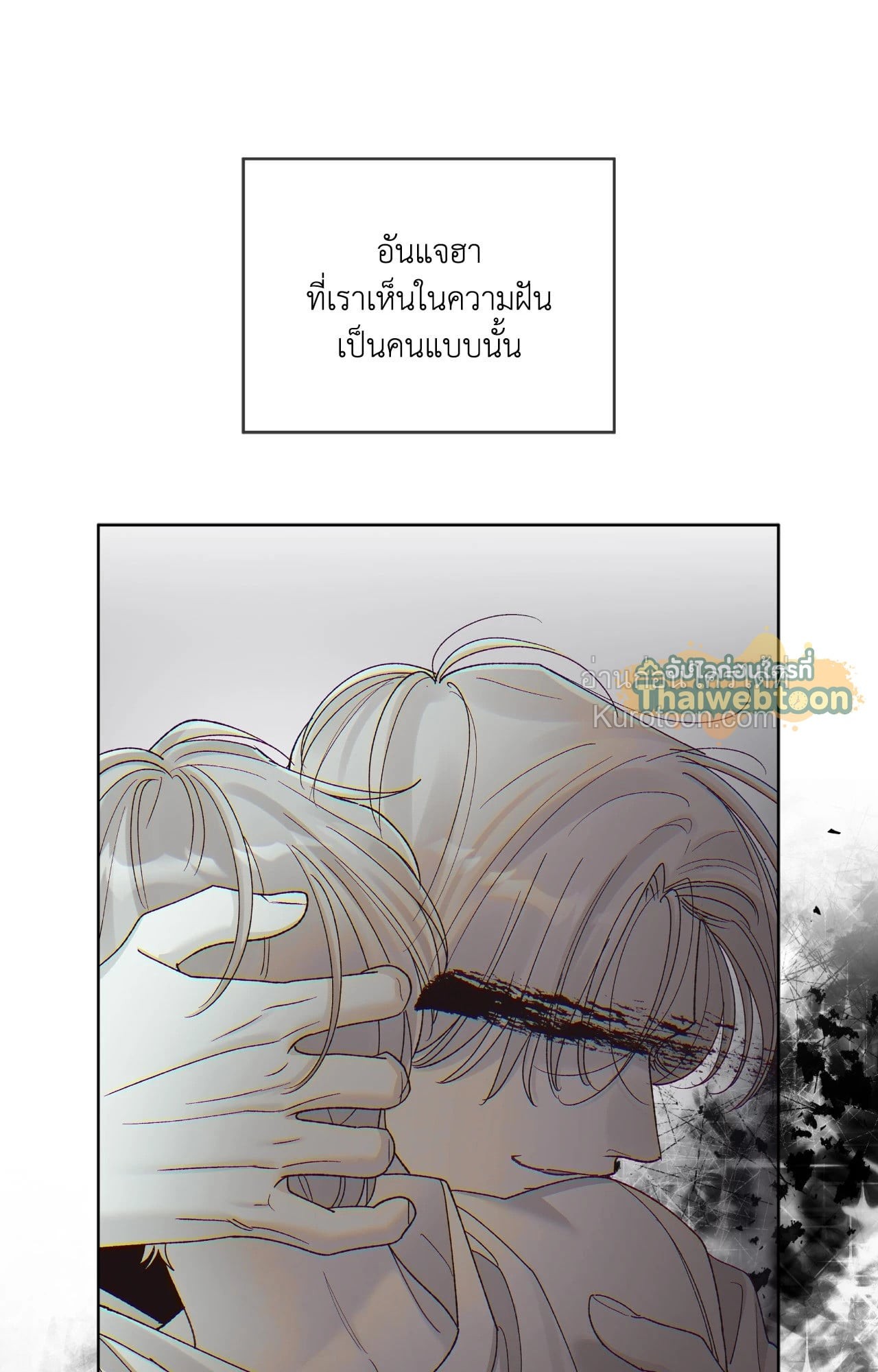 หน้า 65