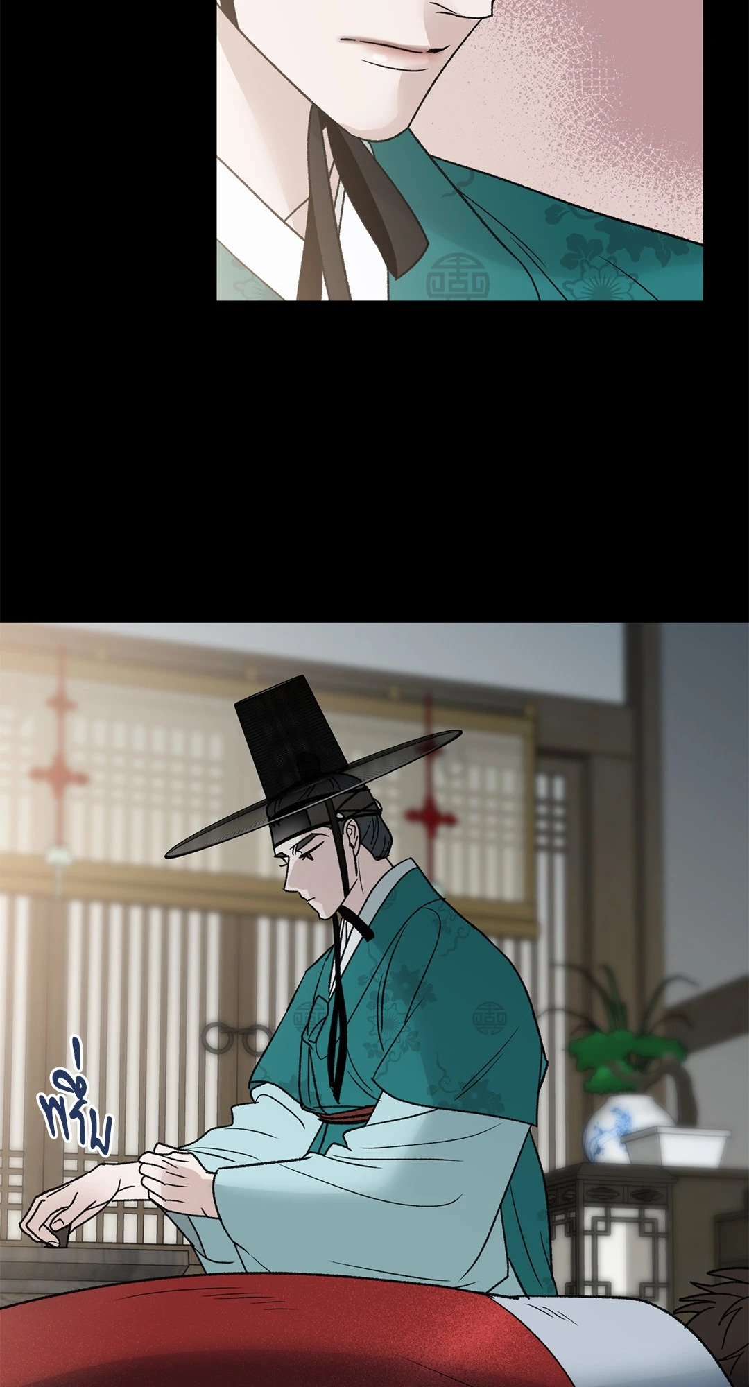 หน้า 34