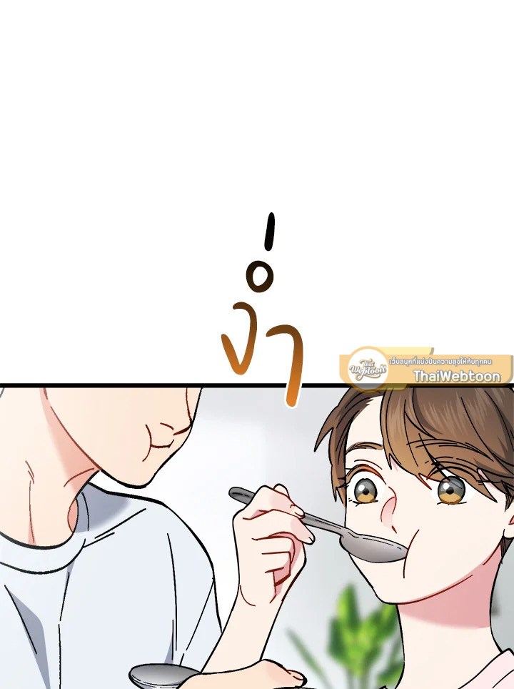 หน้า 107