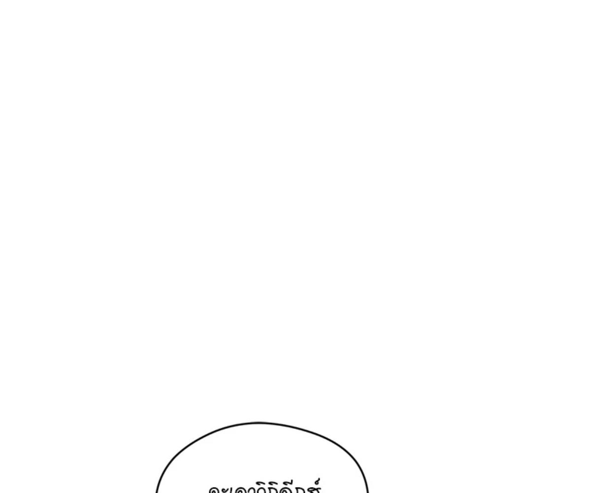 หน้า 118