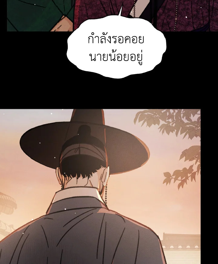 หน้า 107