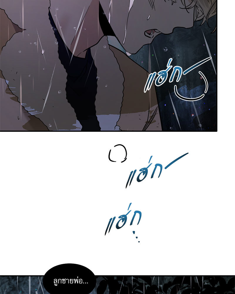 หน้า 66
