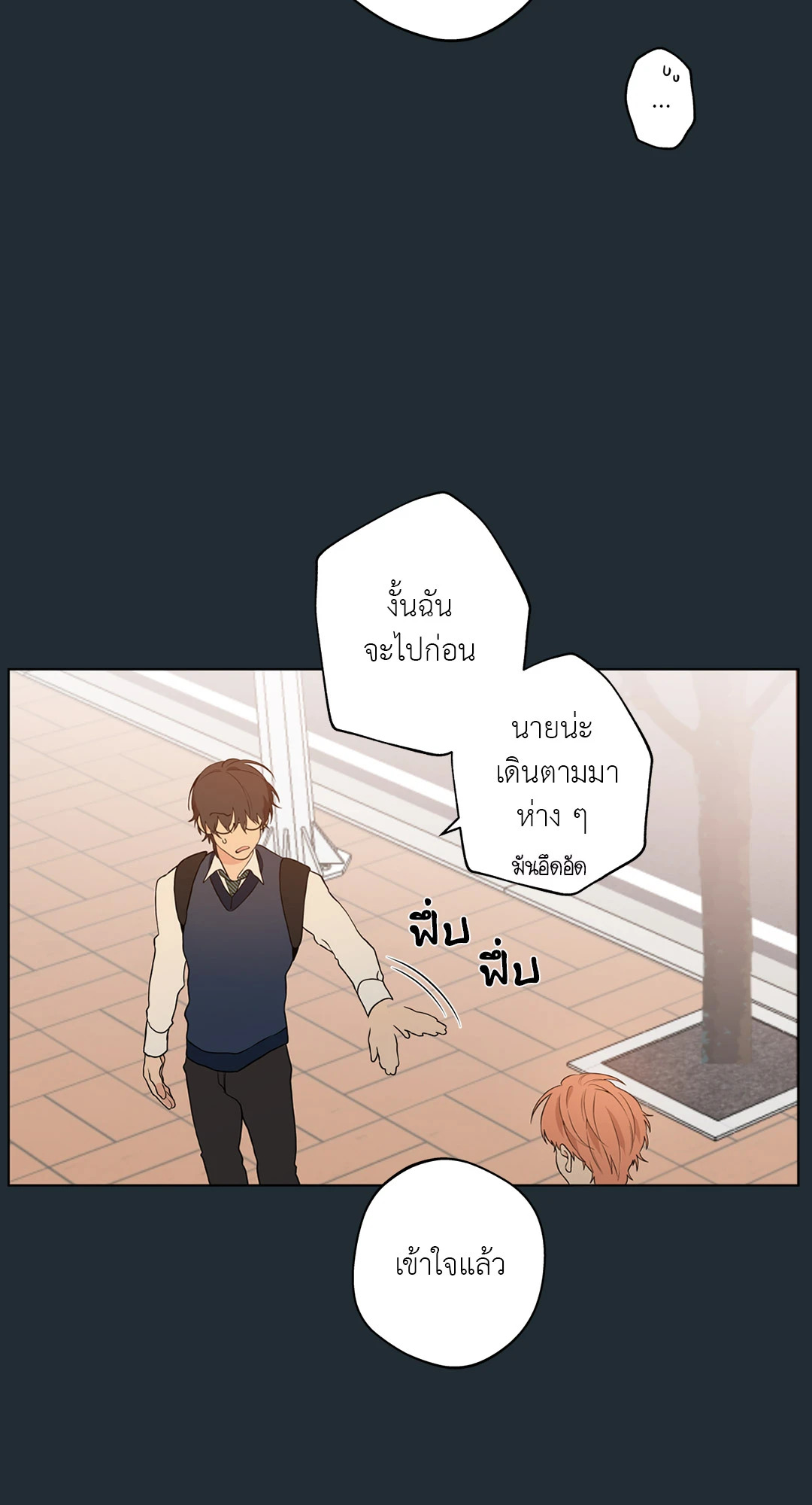 หน้า 69