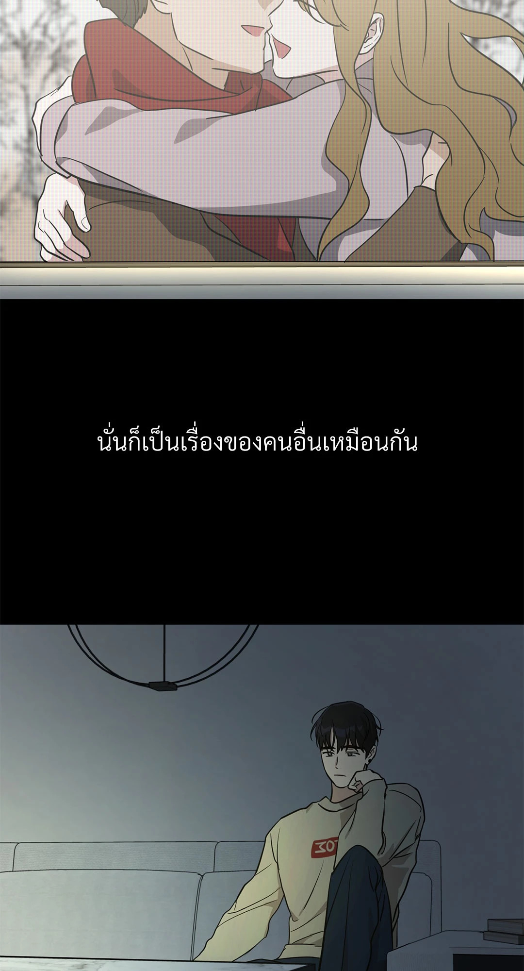 หน้า 57
