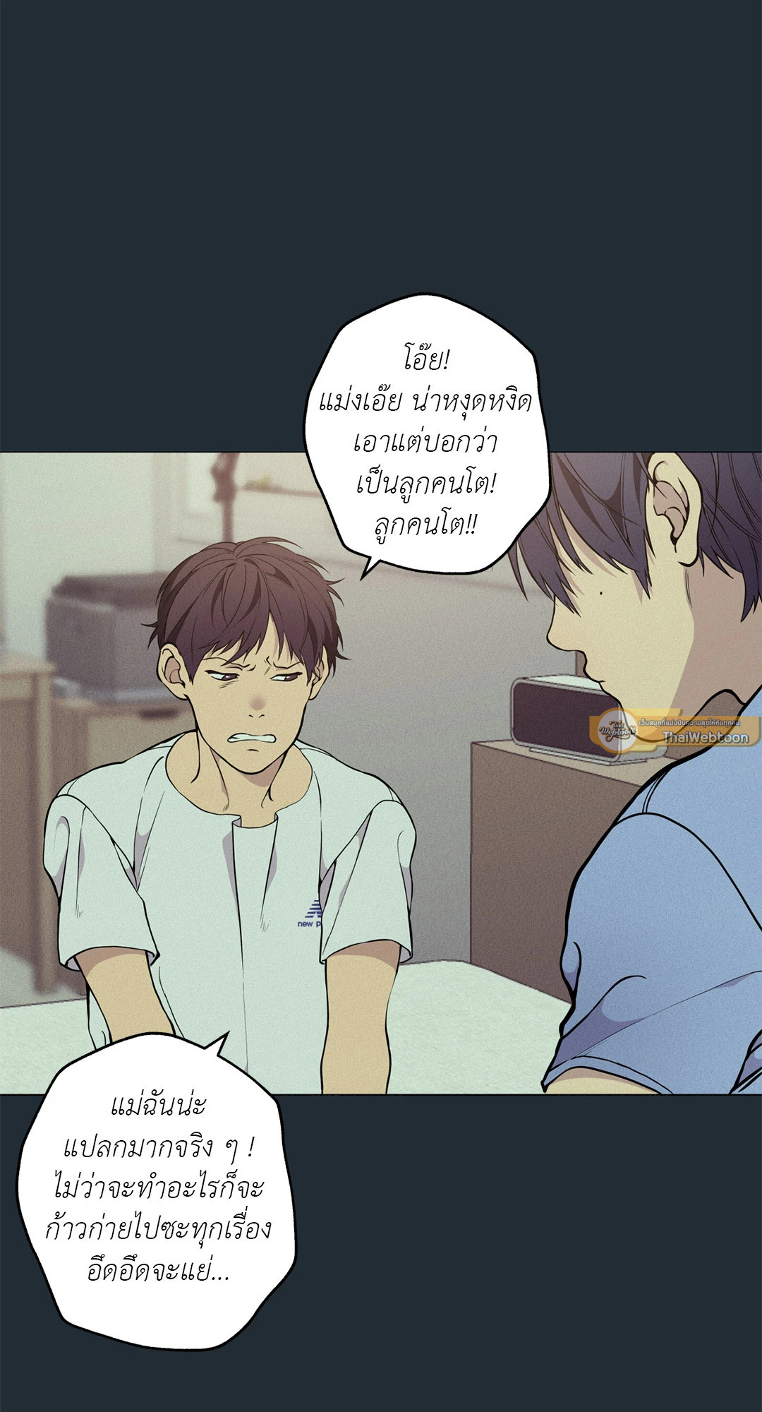 หน้า 62