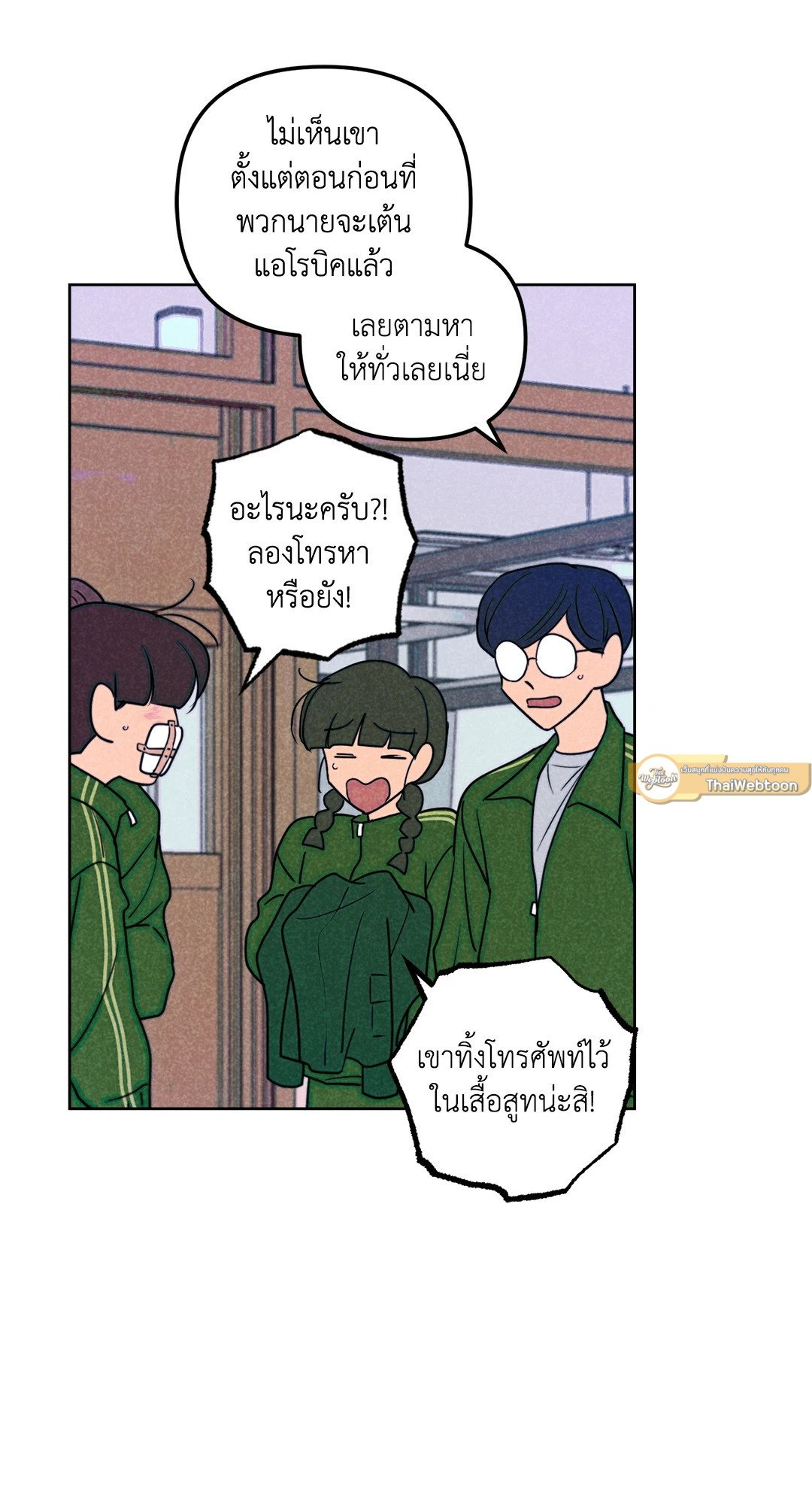 หน้า 26