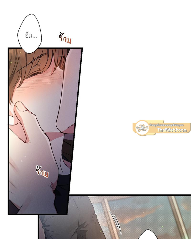 หน้า 111
