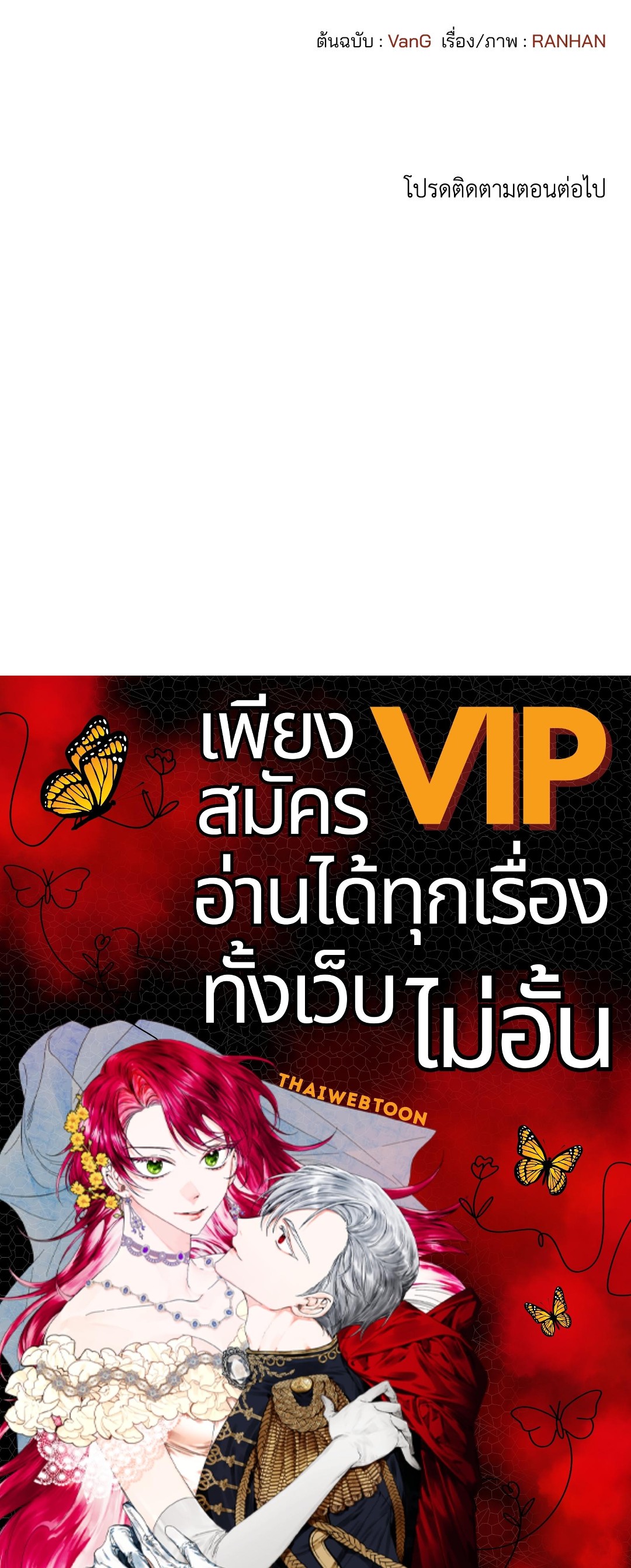 หน้า 96