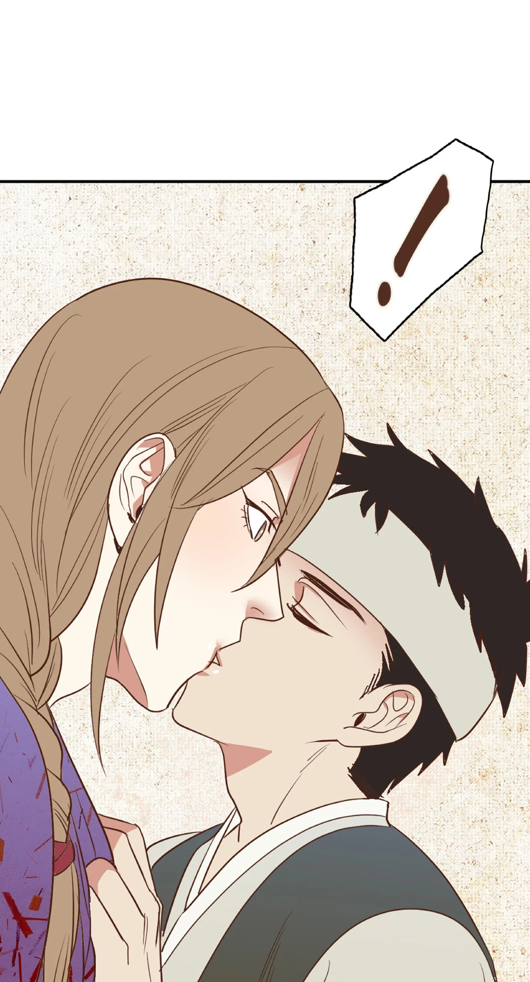 หน้า 53
