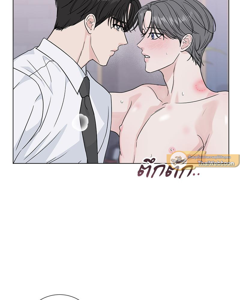 หน้า 73