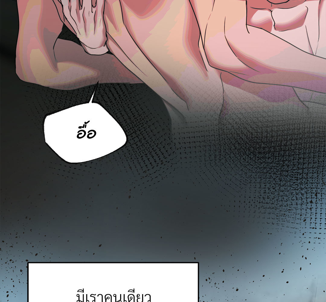 หน้า 154