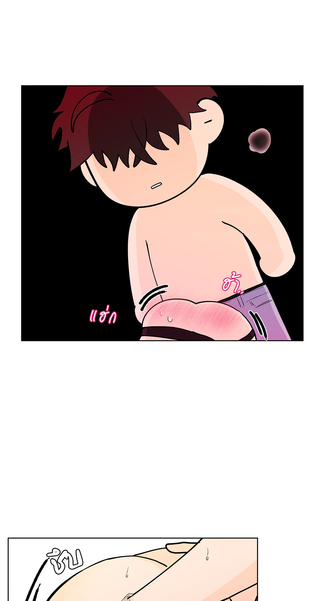 หน้า 32