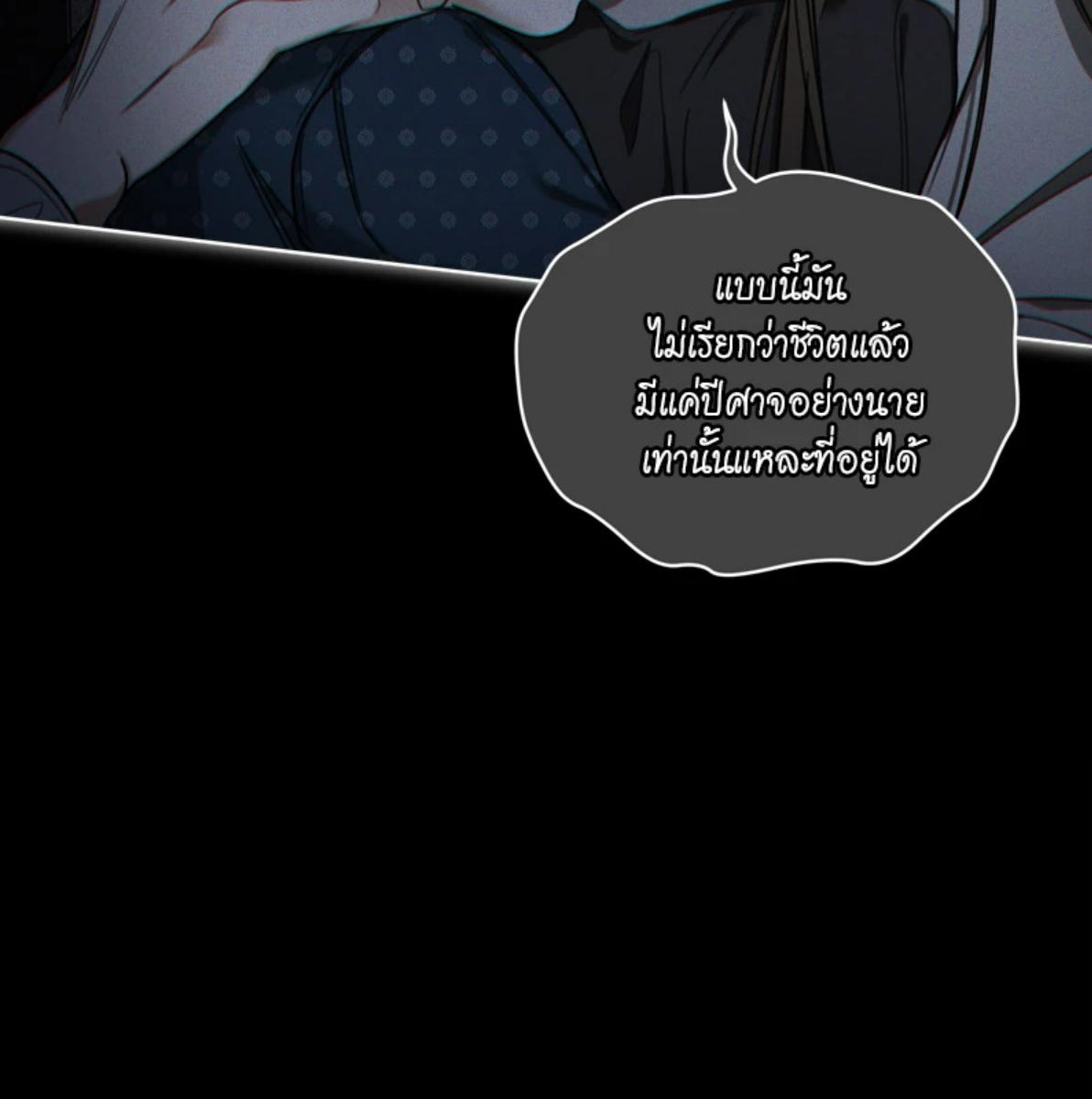 หน้า 110