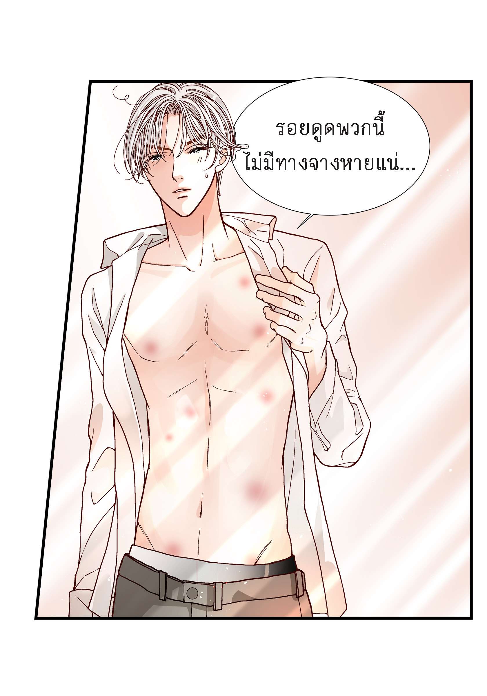 หน้า 27