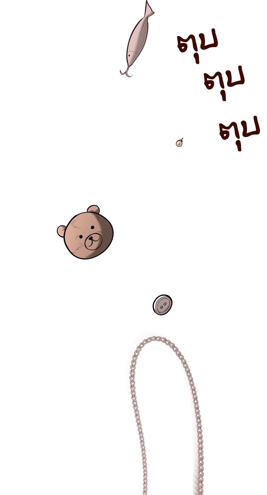 หน้า 61