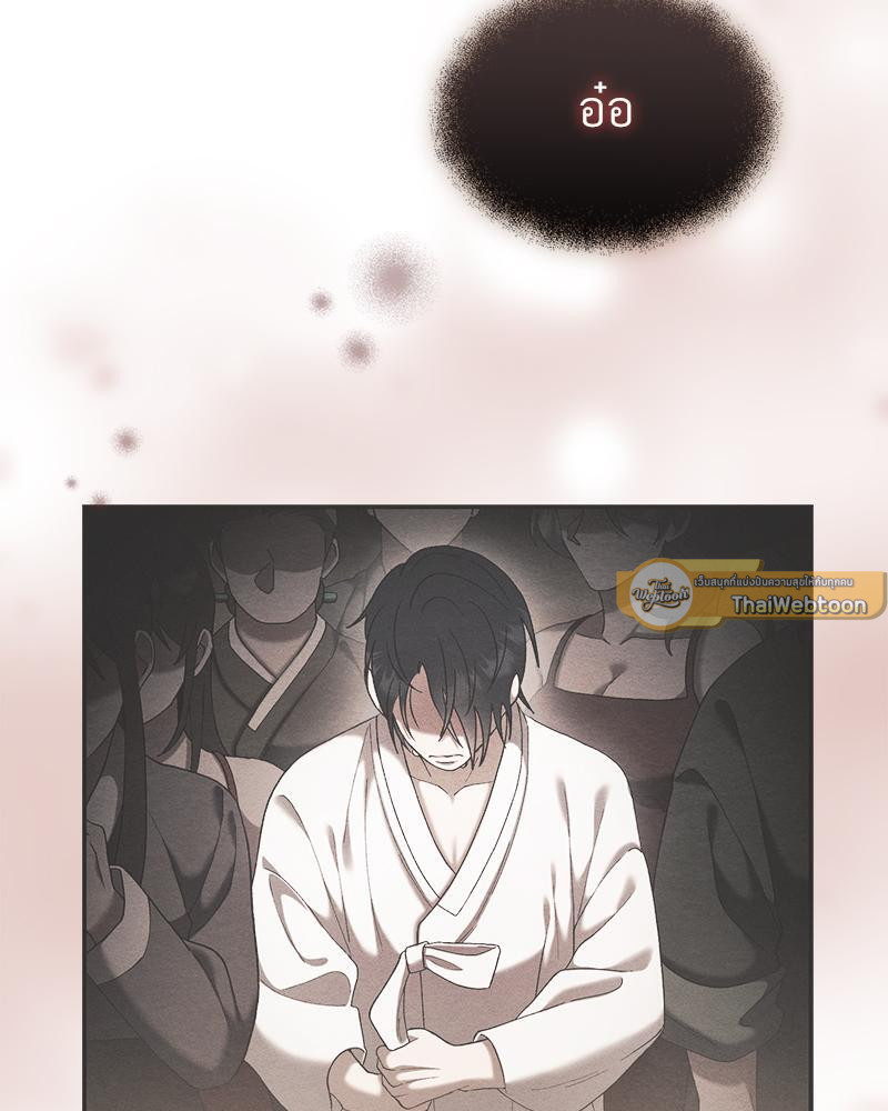 หน้า 115