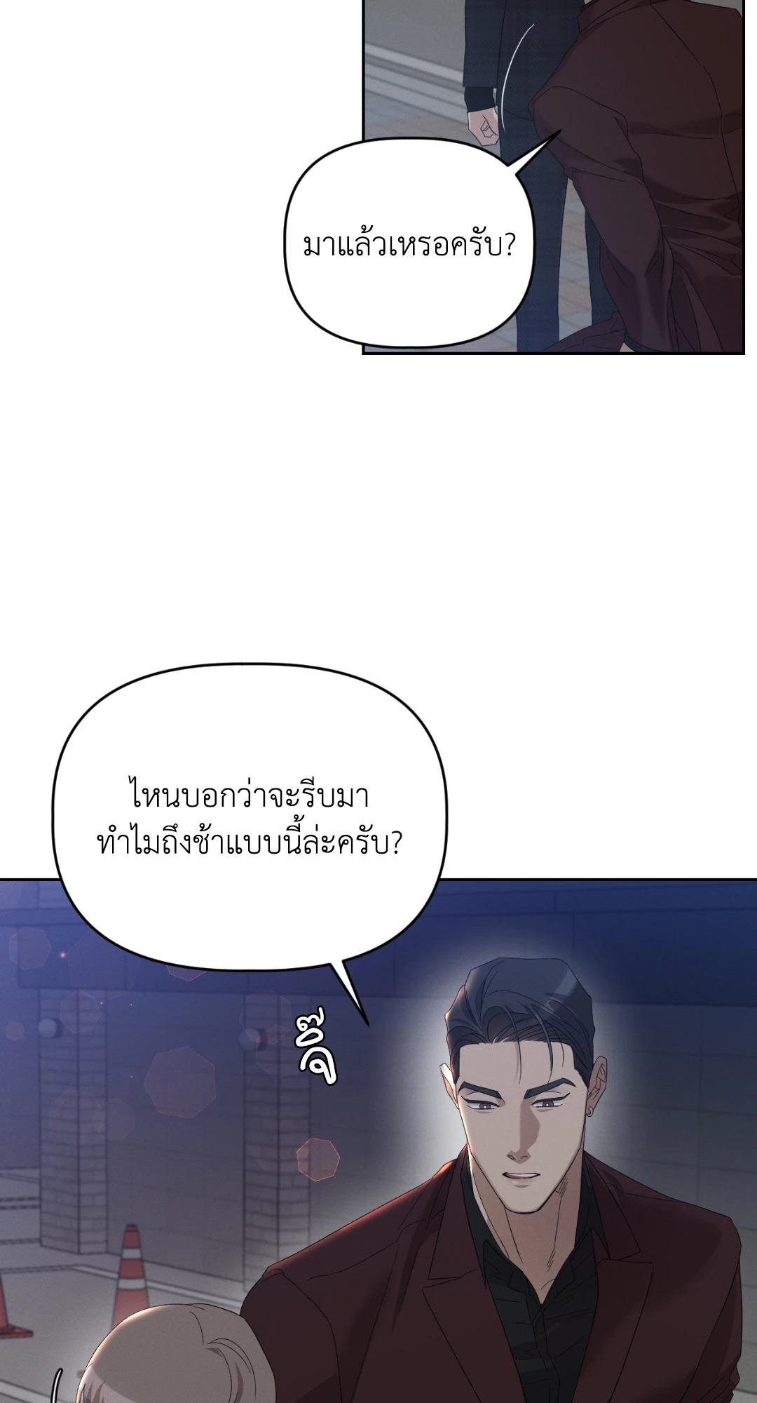 หน้า 40
