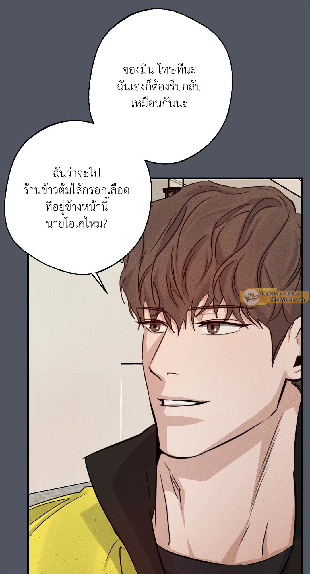 หน้า 66