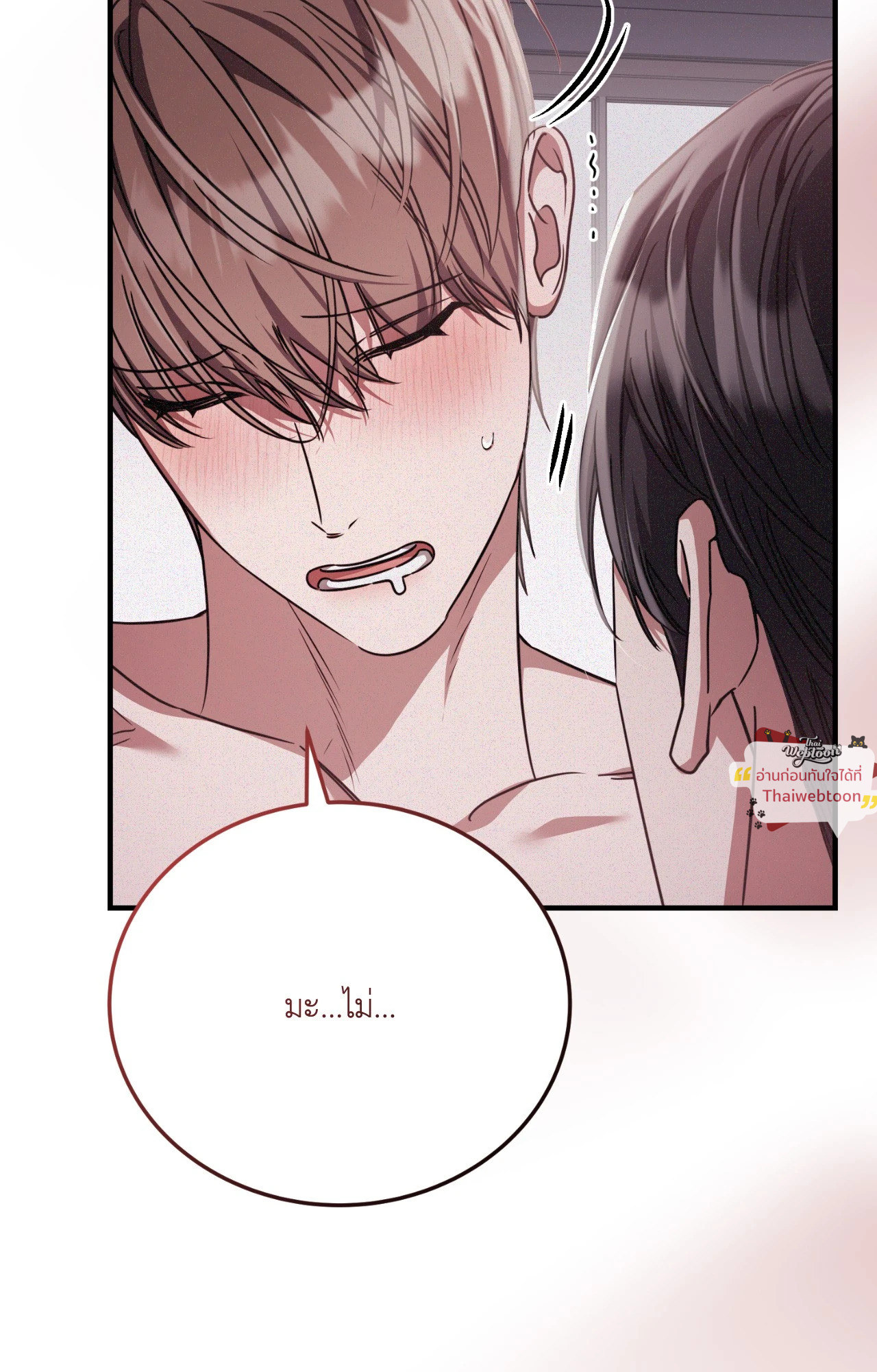 หน้า 39