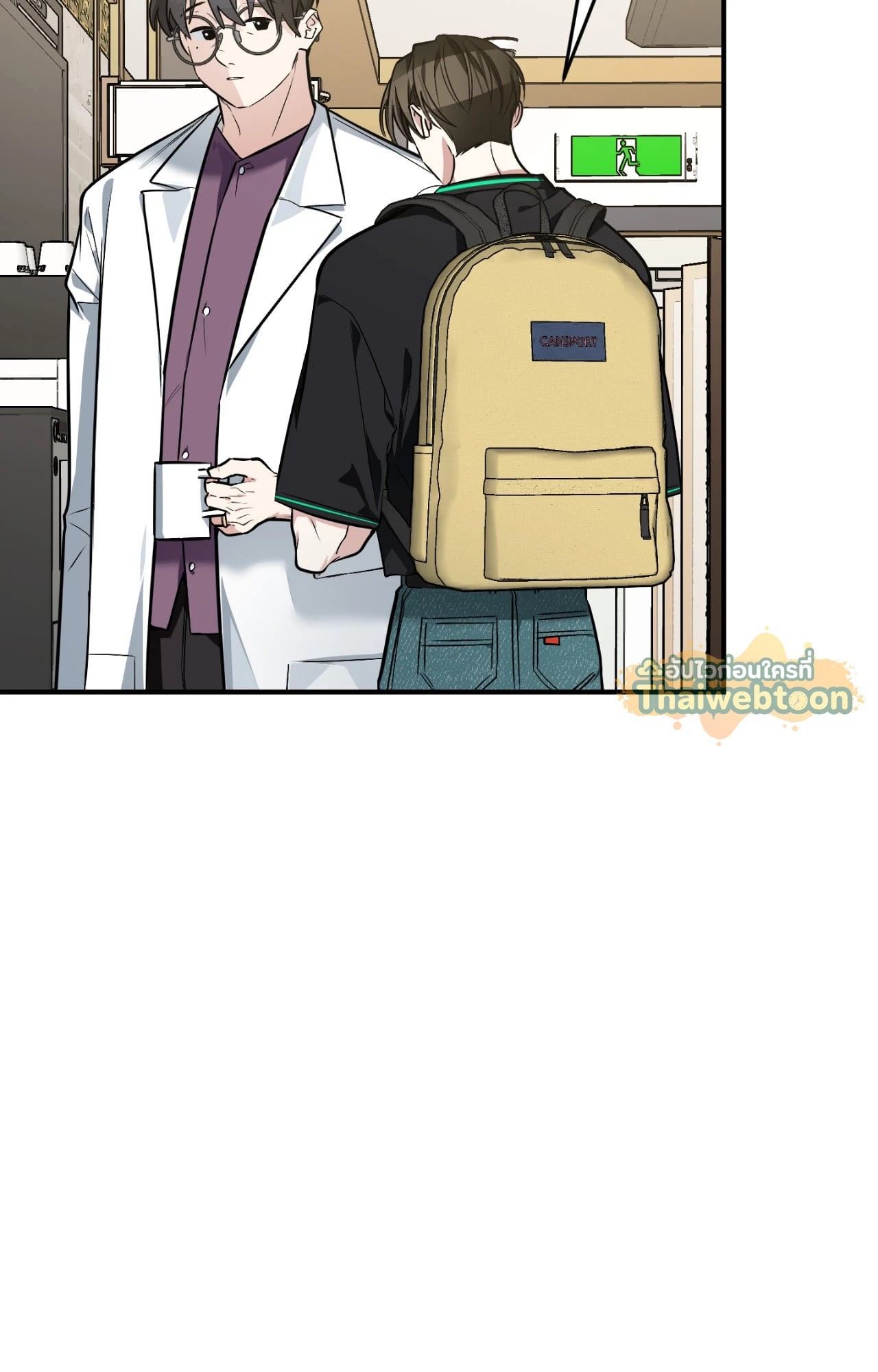 หน้า 44