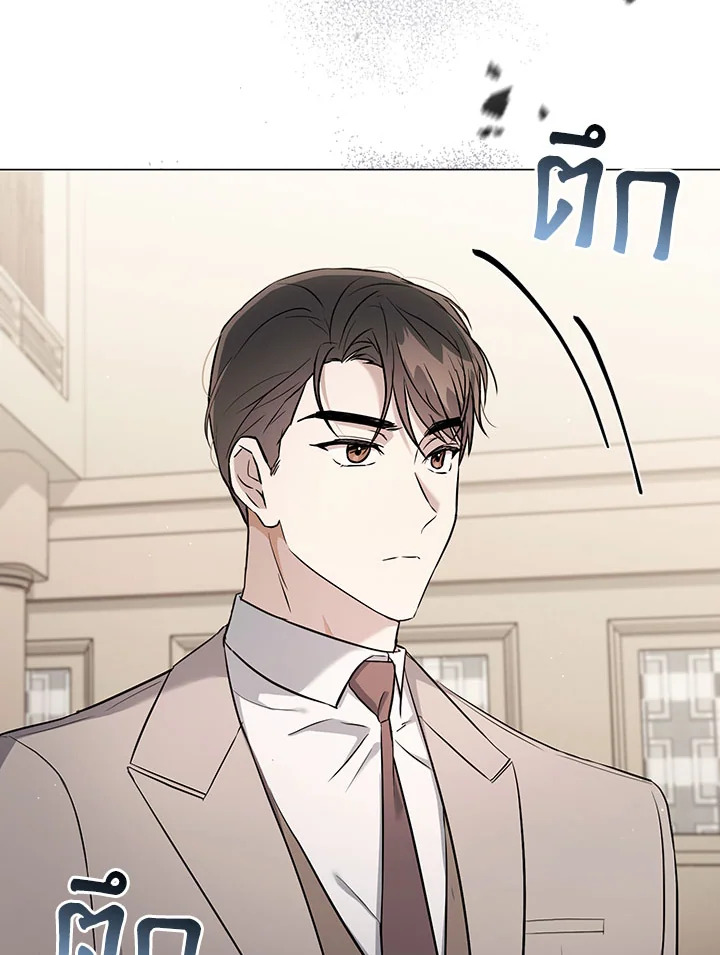 หน้า 111
