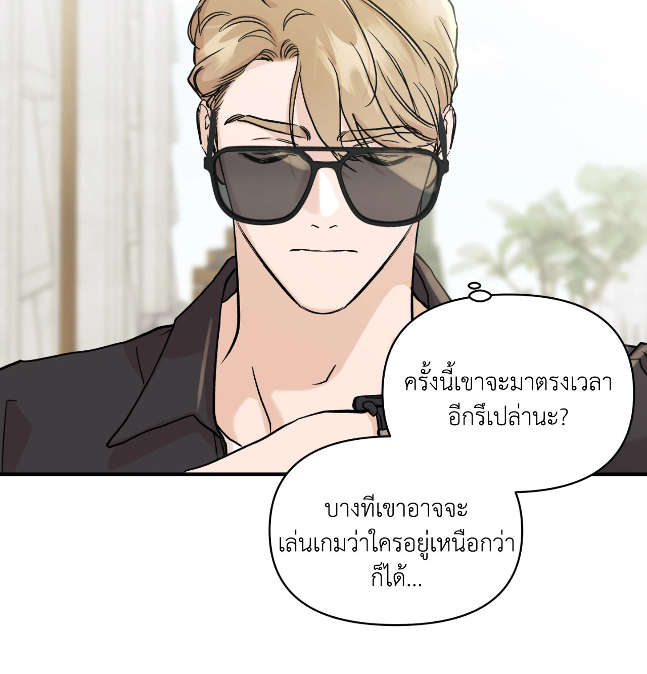 หน้า 38
