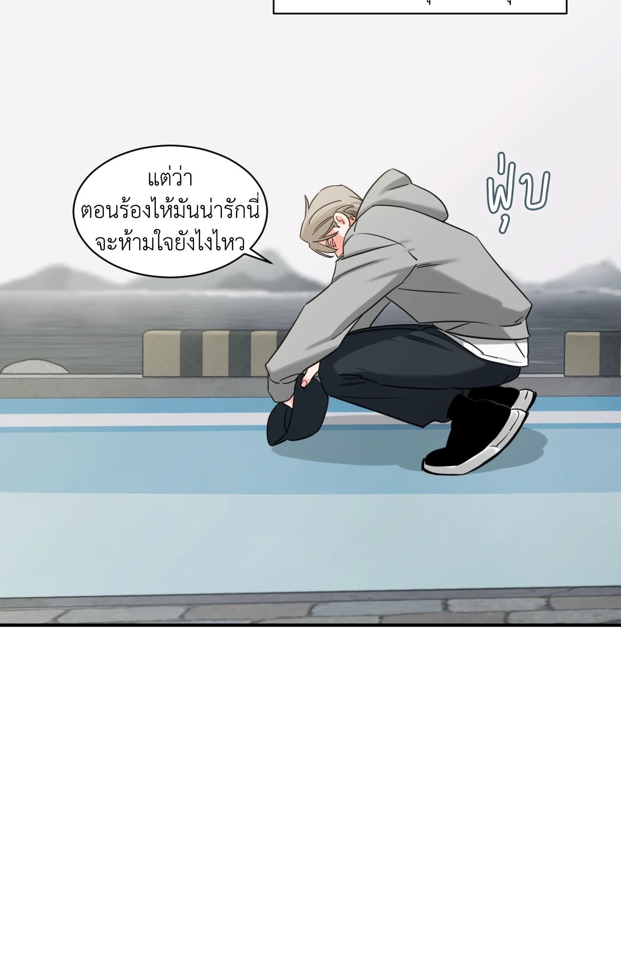 หน้า 62