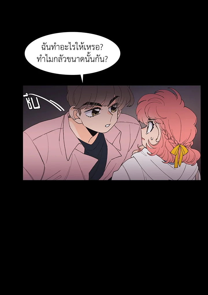 หน้า 51