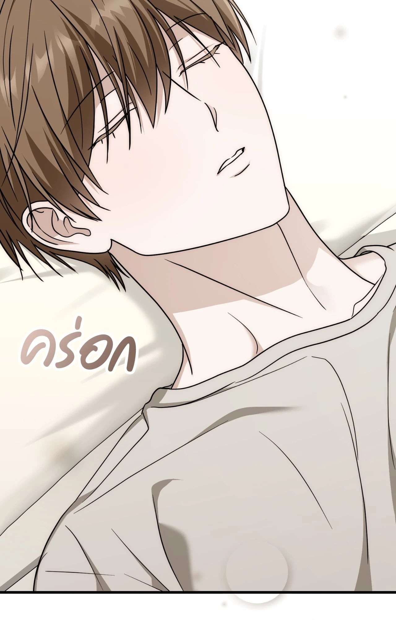หน้า 58