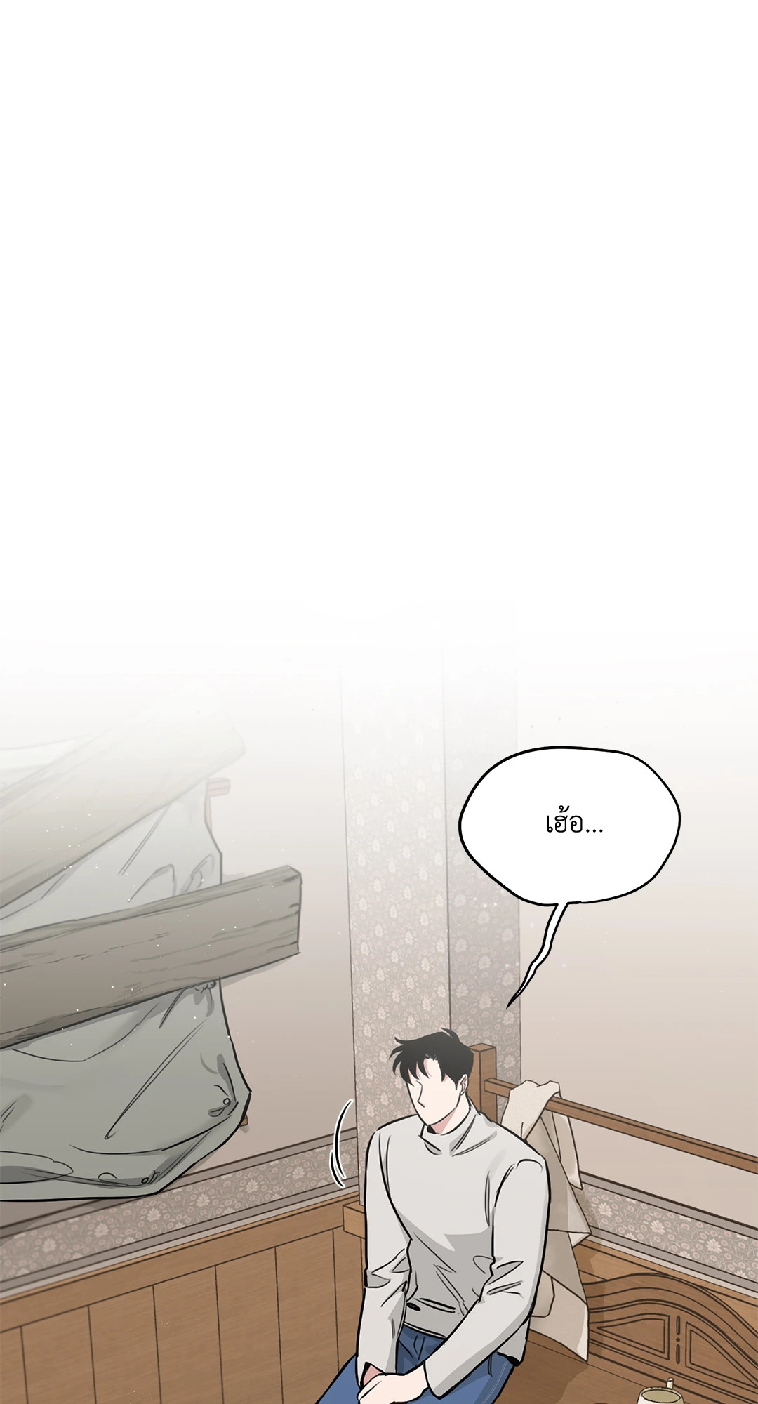 กุหลาบคู่แชมเปญ | Roses and Champagne (+R) ตอนที่ 28 - รูปที่ 2