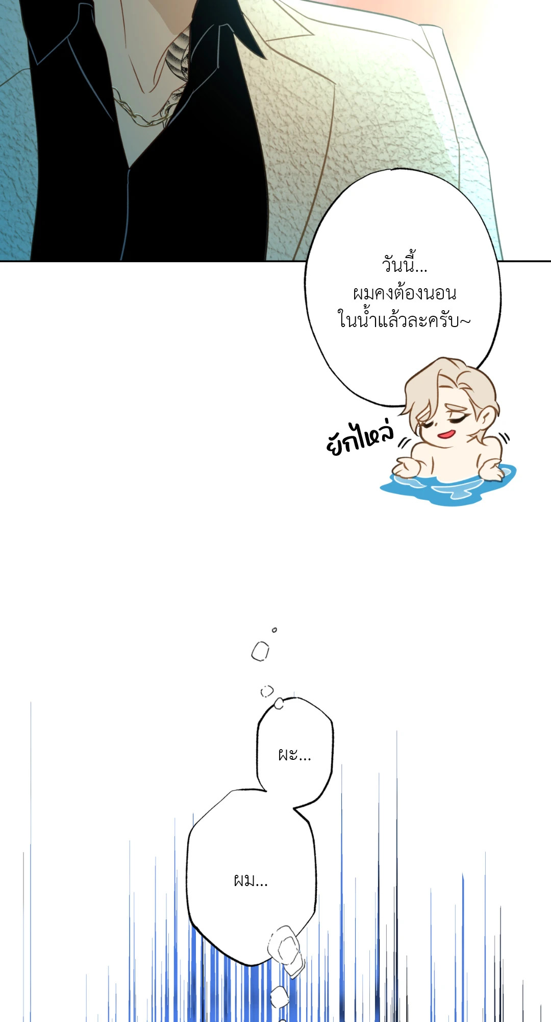 หน้า 60