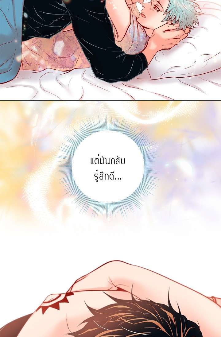 หน้า 59