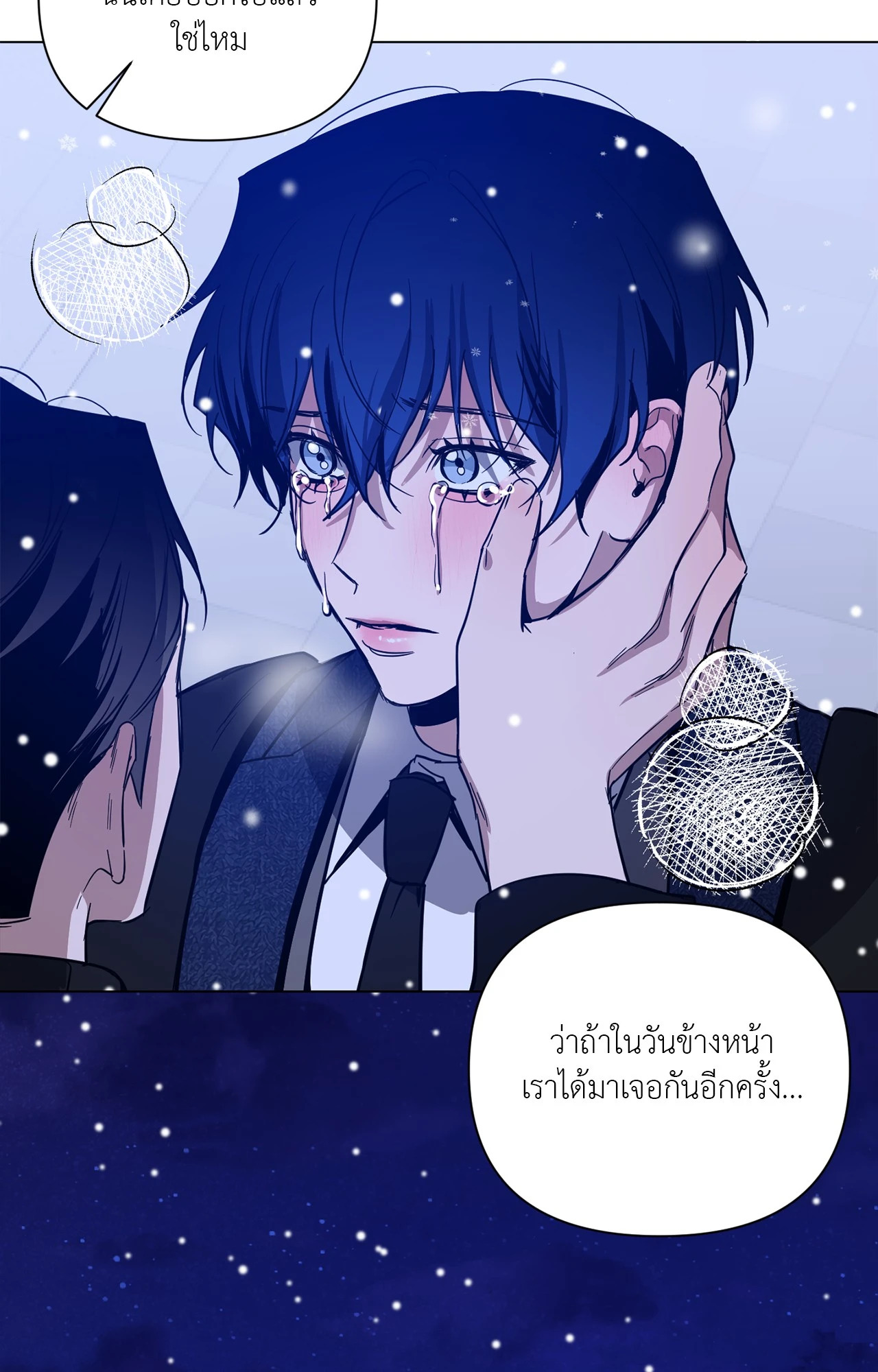 หน้า 64