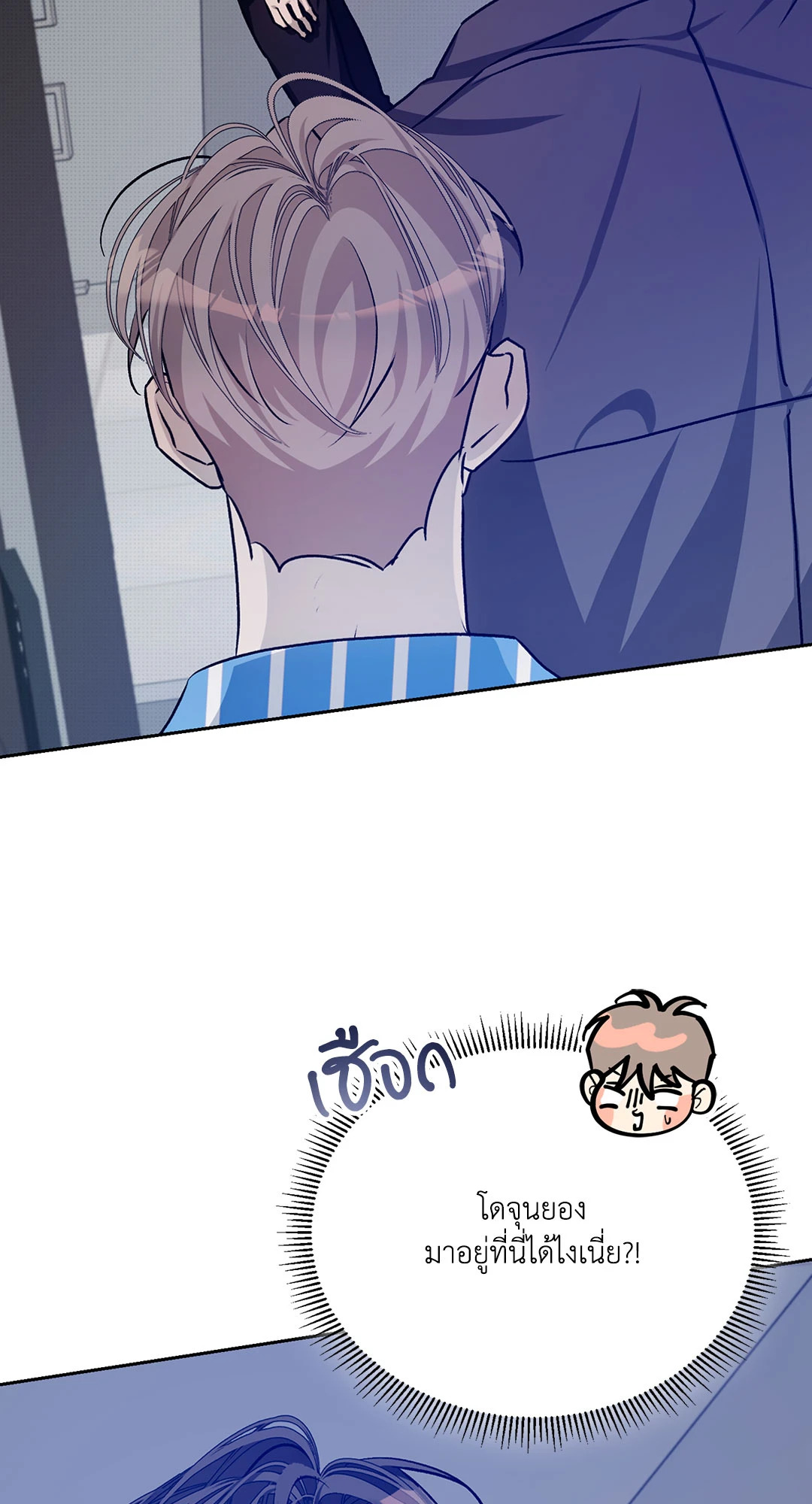 หน้า 76