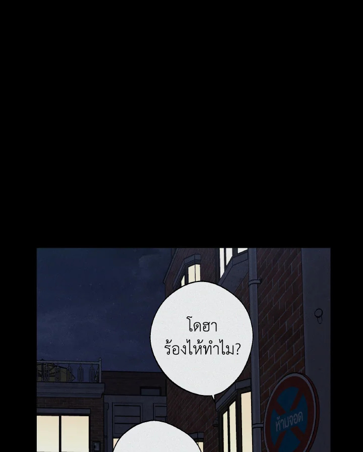 หน้า 114
