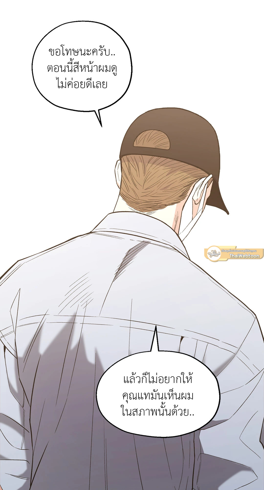 หน้า 36