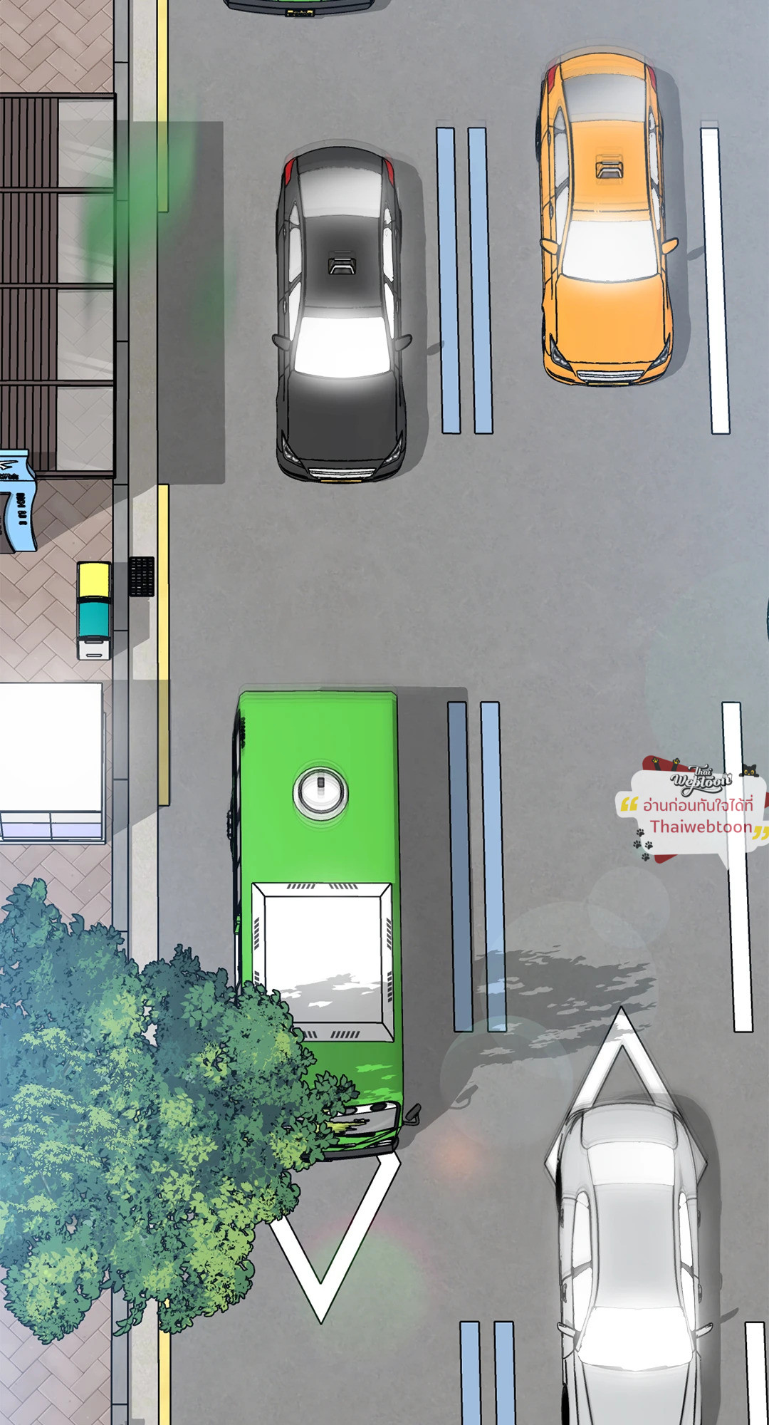 popping candy (R+) ตอนที่ 25 - รูปที่ 2