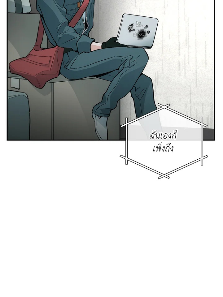 หน้า 32