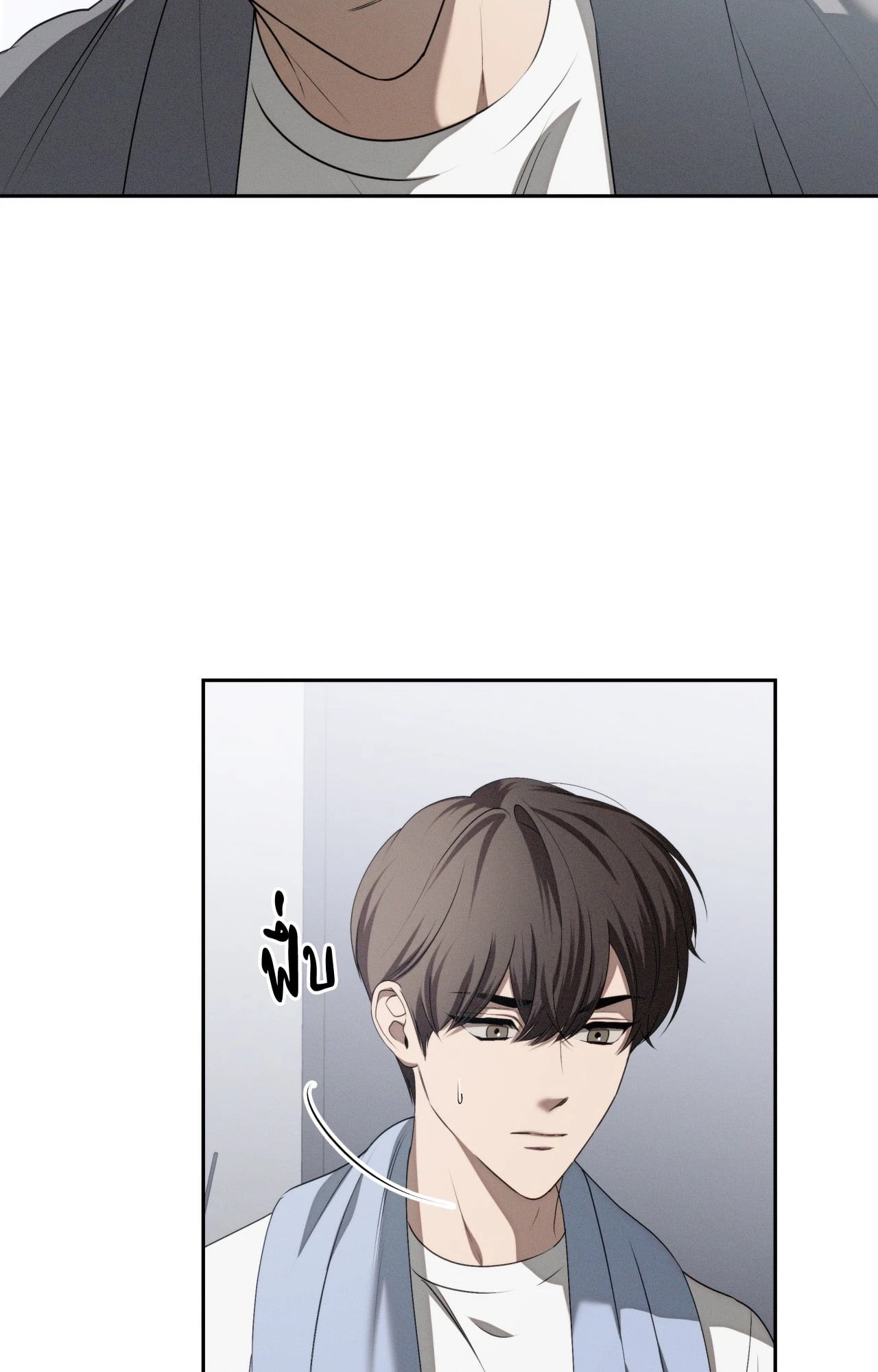 หน้า 90