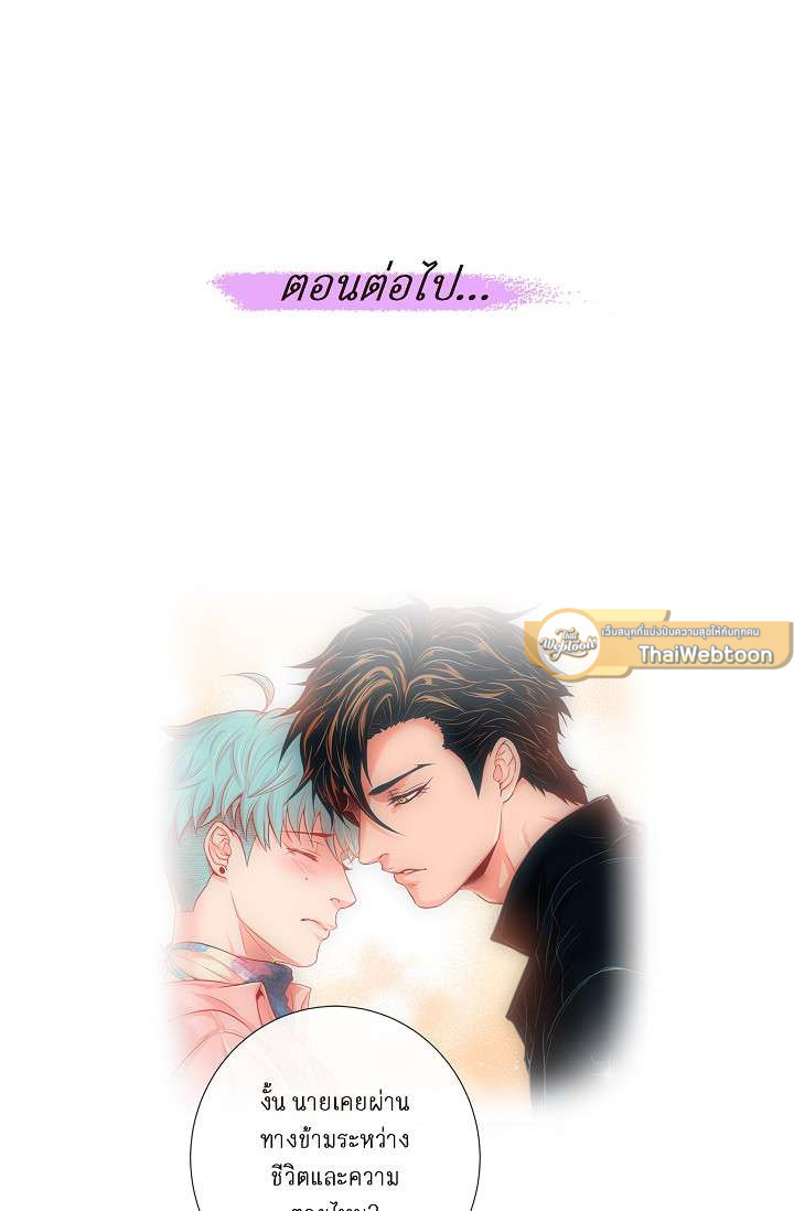 หน้า 52